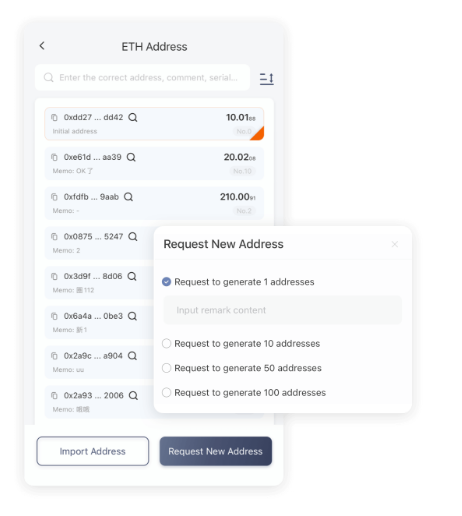 实现